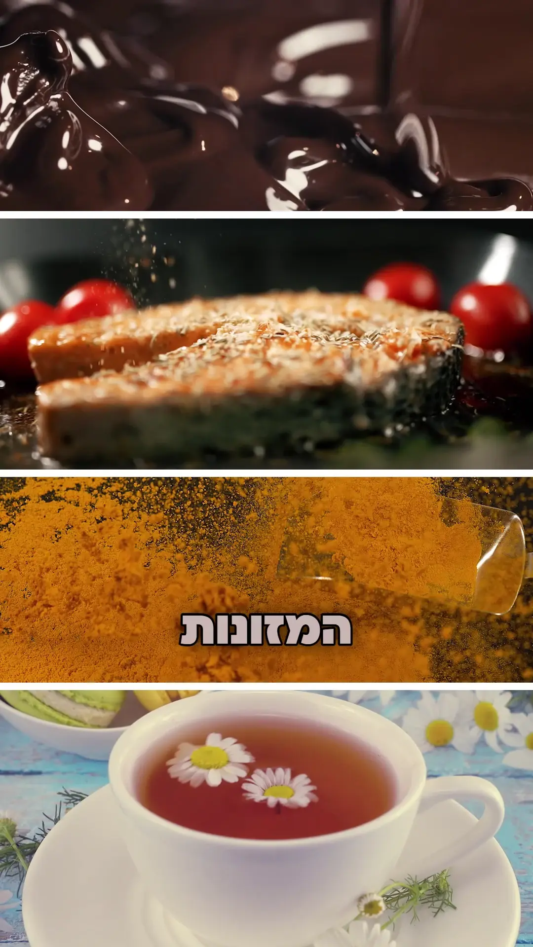 המחקר שמצא: מהו הדבר העיקרי שהצליח להוריד את החרדה של ניצולי העוטף?
