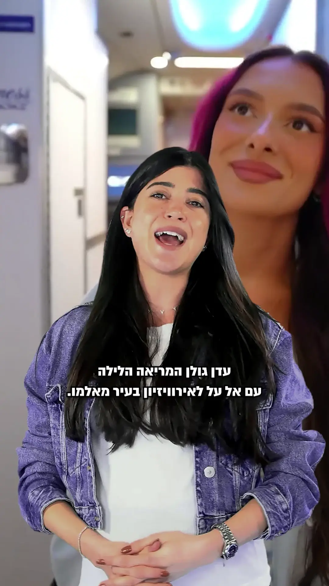 "עדן גולן תגיע לטופ 5": בלוגרית האירוויזיון הידועה הסירה את החרם על ישראל