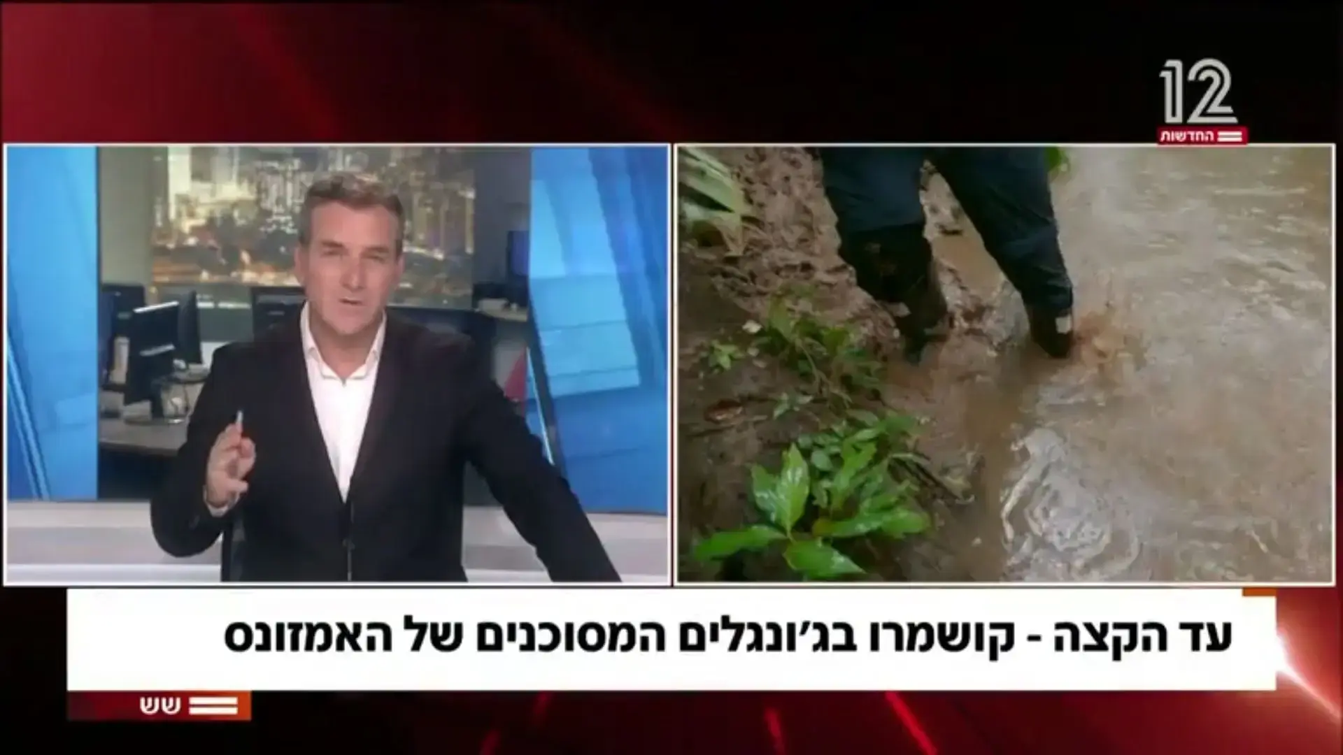 יונית לוי הצליחה להשאיר אותנו עם פה פעור, בלי לומר מילה