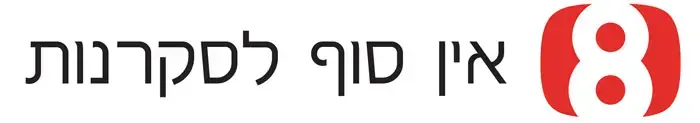ערוץ 8 מזמין אתכם ליצור סרט דוקומנטרי