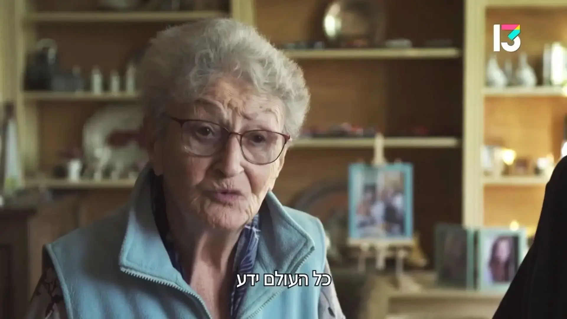 אלה תולדות, המקעקע מאושוויץ: המלצות צפייה לערב יום השואה והגבורה 2024