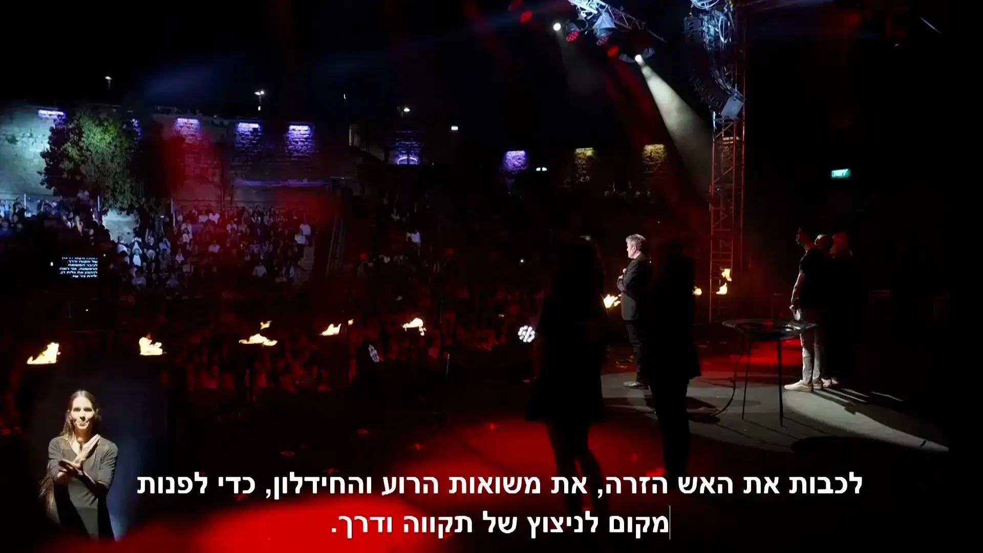 האשליה התנפצה: אין חטופים ואין ניצחון
