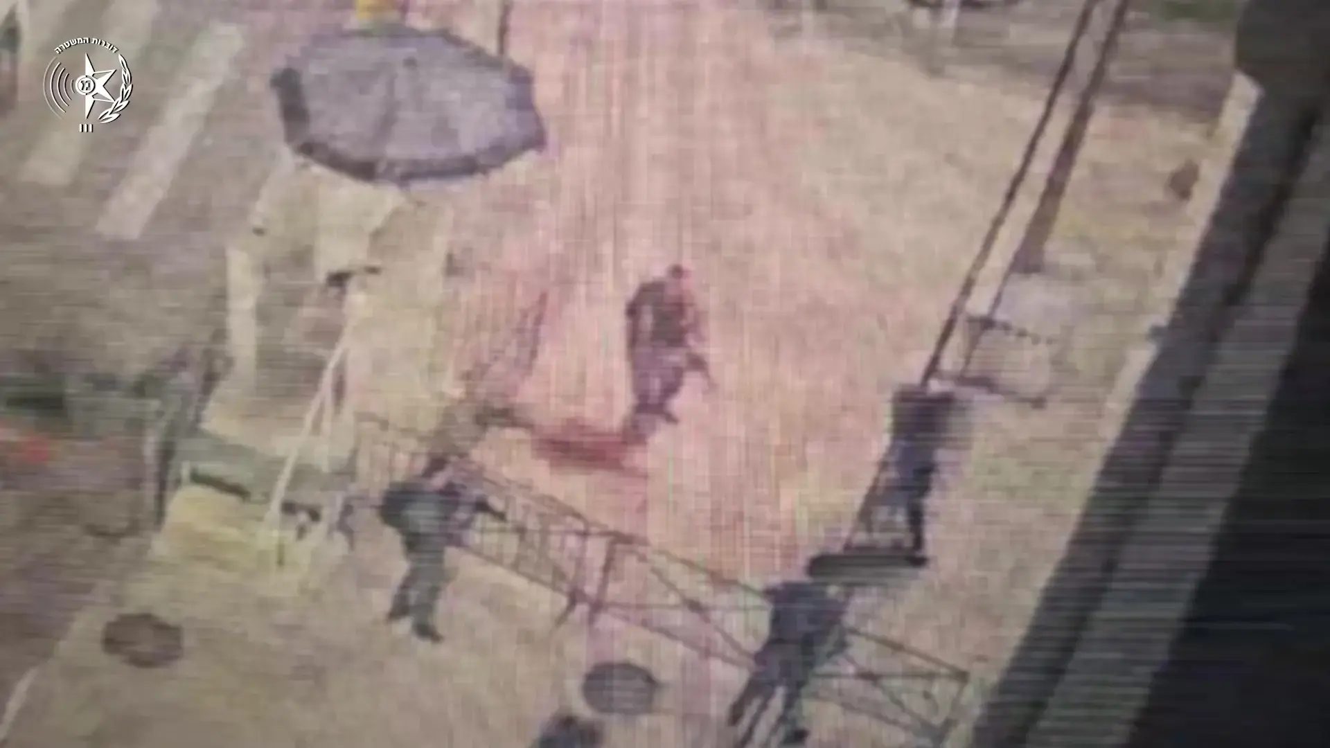 ניסיון פיגוע דקירה מחוץ לתחנת משטרה: לוחם מג"ב ניטרל את המחבל