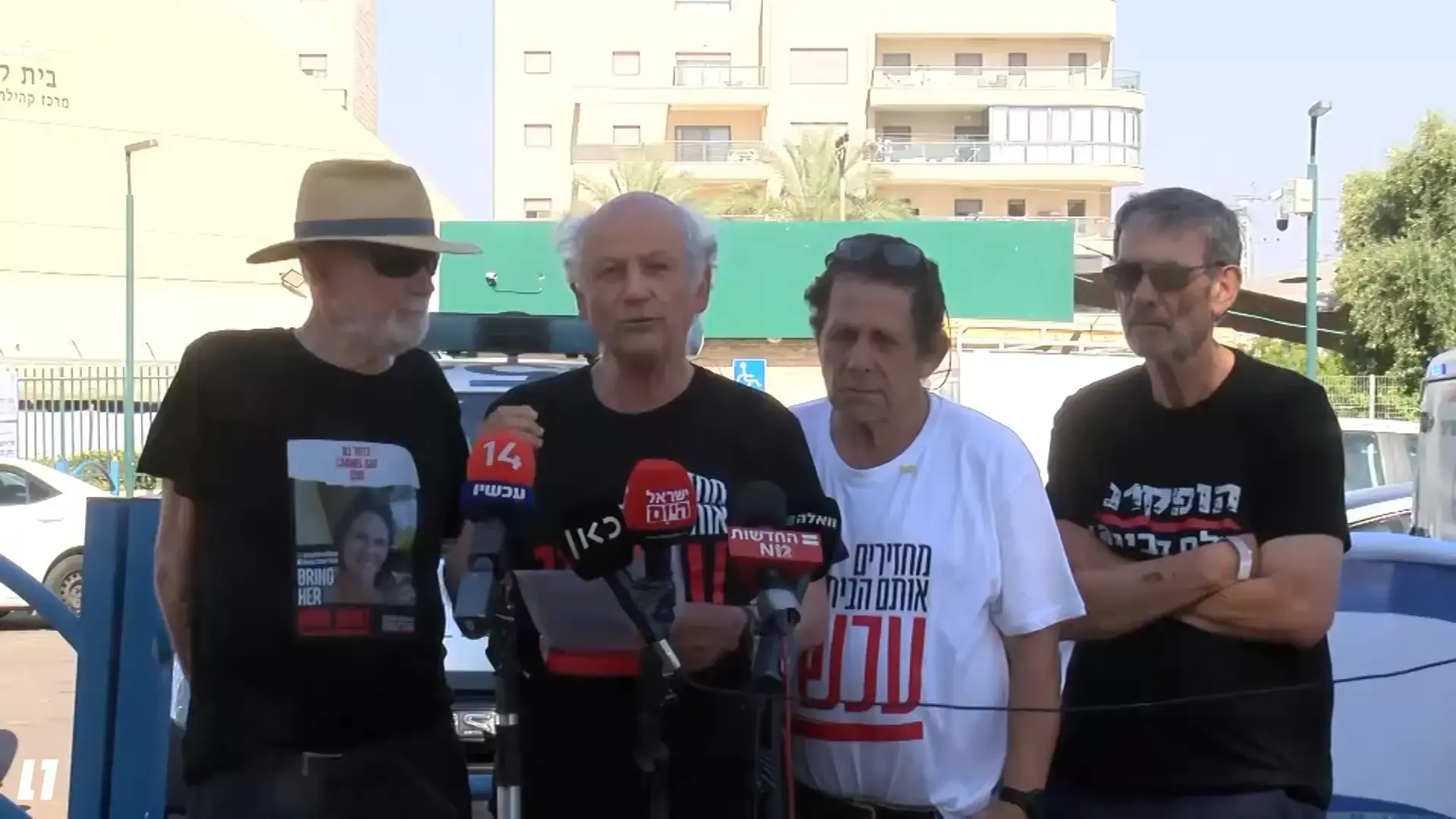 פרס ישראל בכימיה והנדסה כימית יוענק לפרופ' רשף טנא