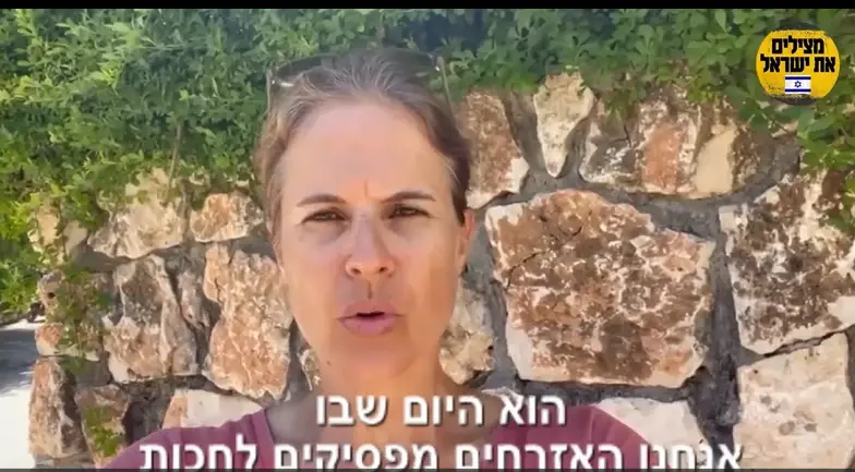 הקו האדום של אנשי המחאה להרצוג: "אם זה יקרה - המחאה תתעצם"