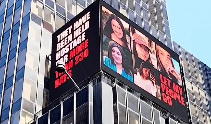 האחד אופטימיסט חסר תקנה, השני שינס מותניים כשכולנו ויתרנו: אלו אנשי השנה שלי