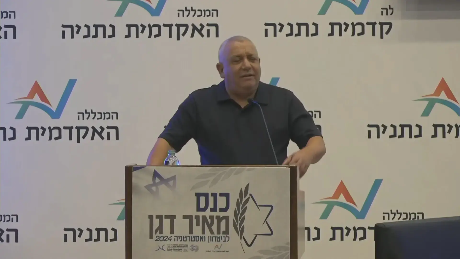 "בדיחה שעושה טיקטוק": איזנקוט במתקפה חריפה על בן גביר