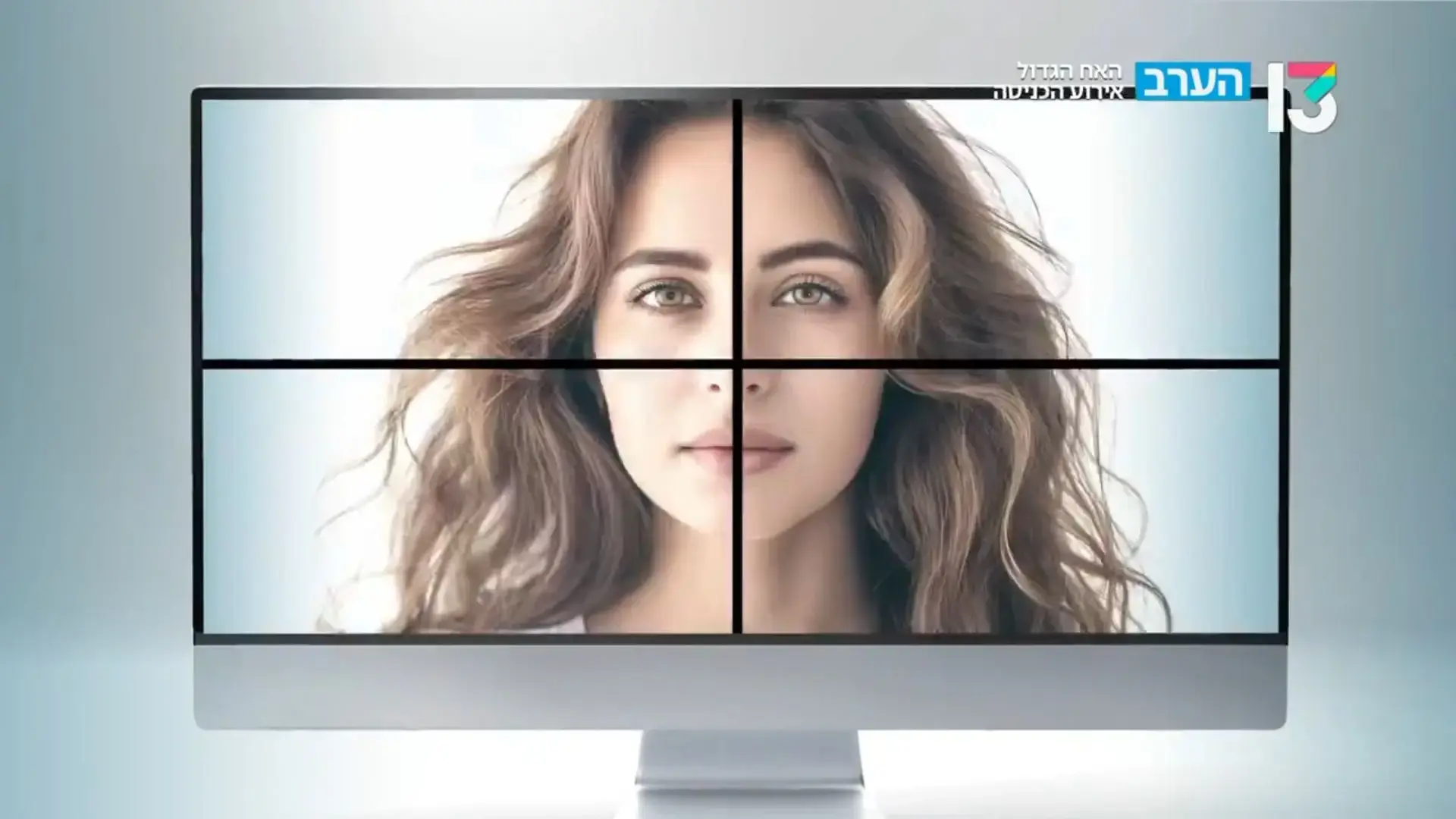המשימה הסודית של "האח הגדול" הייתה הדבר הכי גרוע שהתוכנית יכלה לעשות