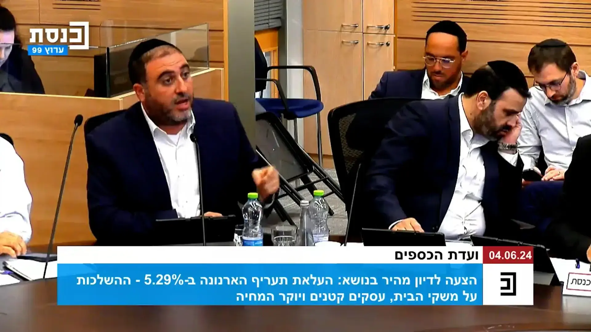 חבר הכנסת משה ארבל ביקש לסיים את תפקידו בכנסת - והגיש מכתב התפטרות