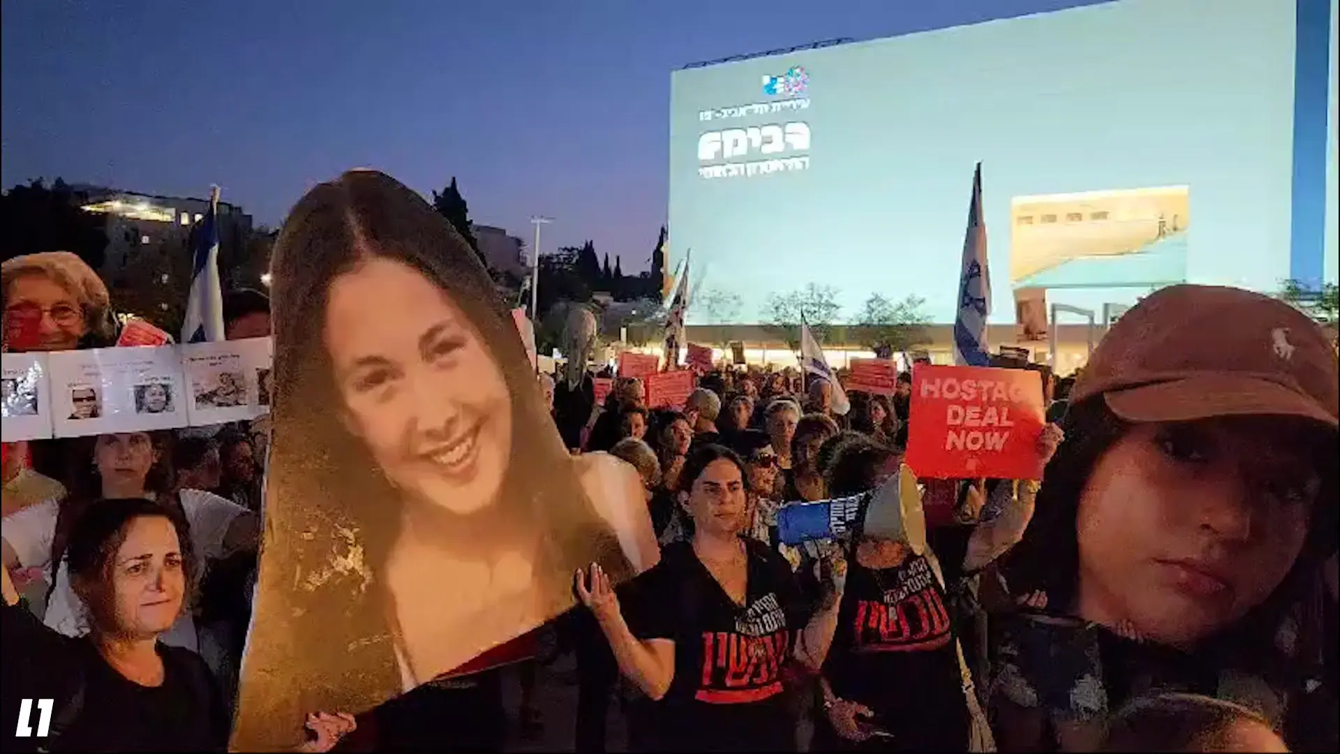 מי ששמח לראות תינוק פלסטיני עולה באש, יסכים גם להקריב את החטופים