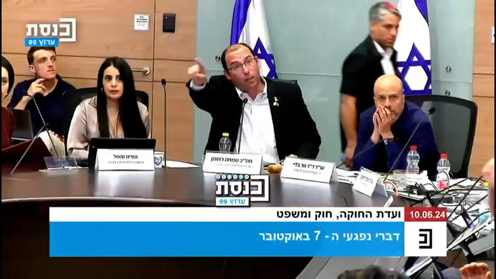 "תפיסה מסוכנת ואכזרית": כך עצר שמחה רוטמן את החקיקה הקבועה נגד צריכת זנות