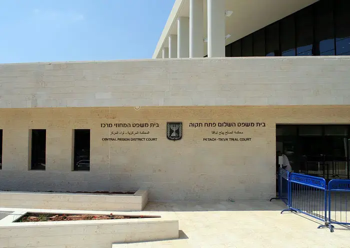 על מי אתם סומכים יותר, בג"ץ או הכנסת?
