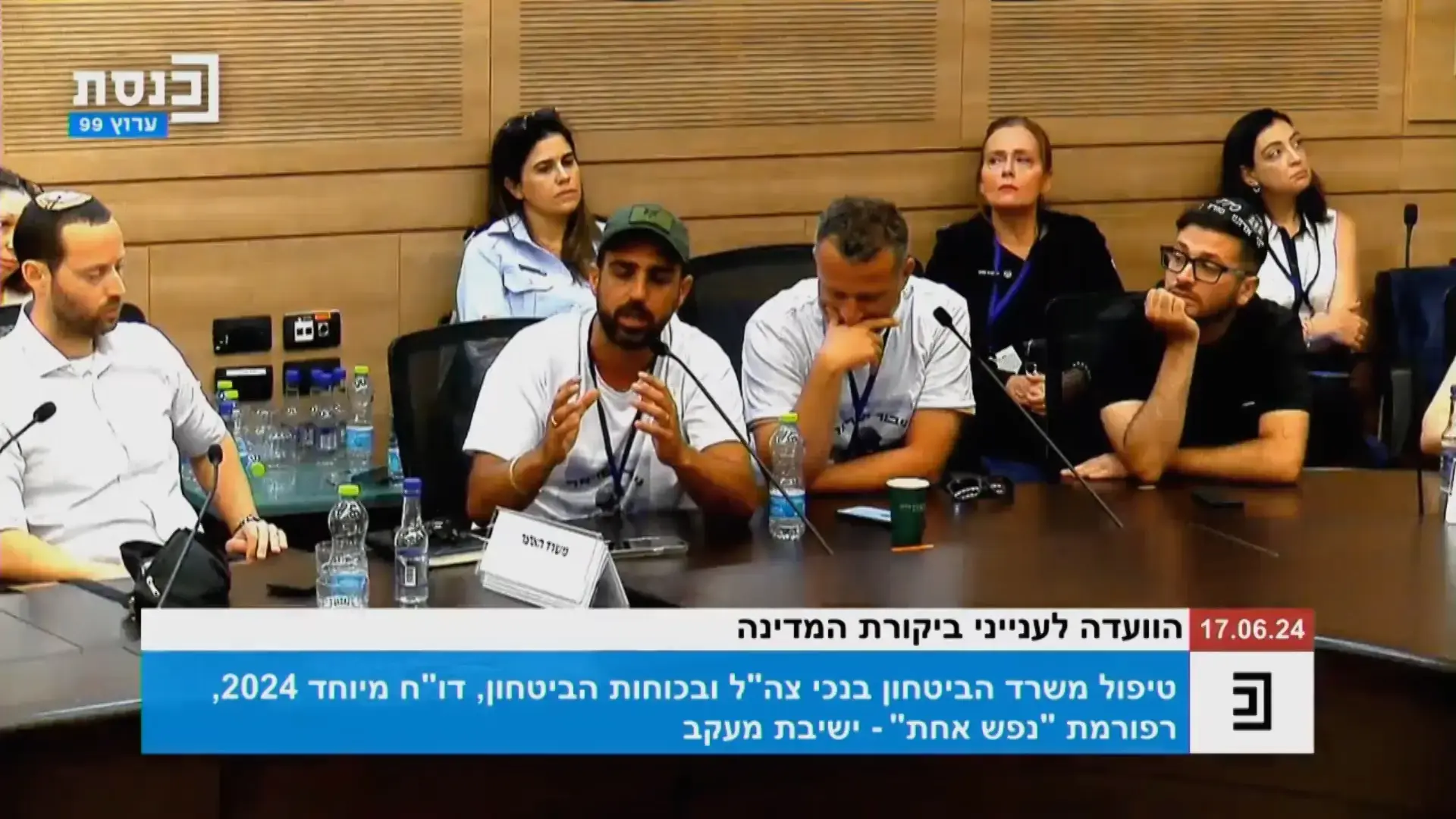 שני פצועי צה"ל הקימו קהילה שמסייעת ללוחמים לבנות עתיד כלכלי