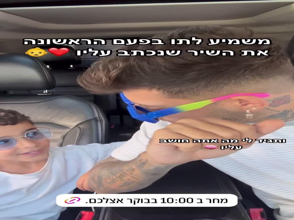 בעקבות הראיון של בן אל תבורי: מה זה בדיוק מאניה דיפרסיה?