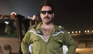בשל הסיכון הביטחוני: פסטיבל ג'נסיס נדחה למאי 2025