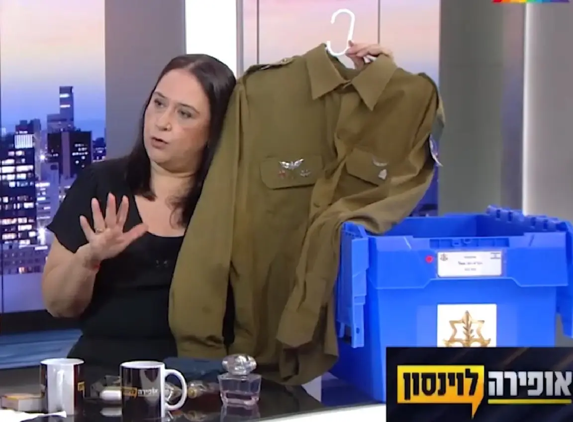 "זה מה שקיבלתי מהצבא בחזרה": המונולוג המצמרר של אם התצפיתנית שנרצחה ב"אופירה ולוינסון"