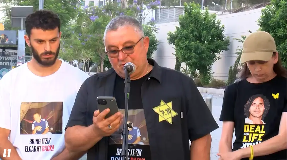 רגישות סלקטיבית: על כבודן של *כל* משפחות החטופים חייבים לשמור