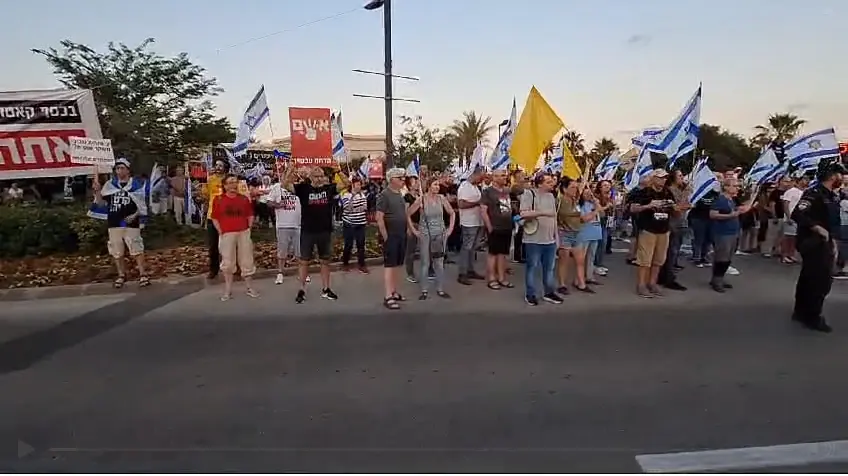 נואמים באופסייד: אסור שהמילה "בוגד" תצא מפיות מתנגדי הממשלה