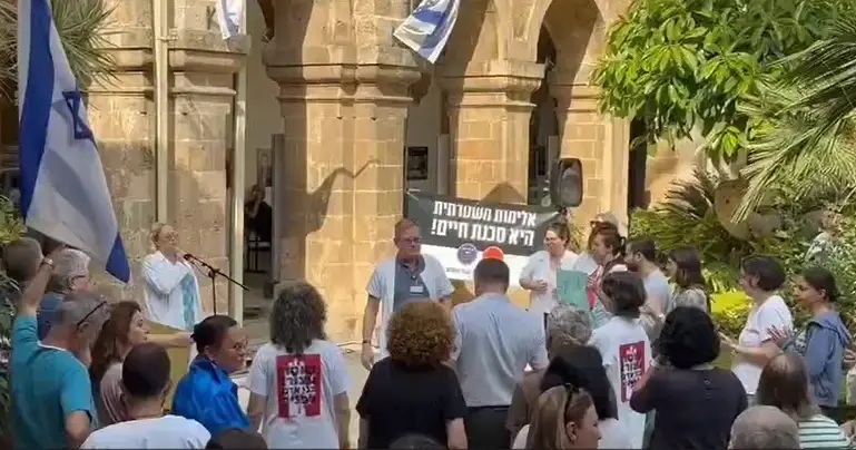 יו"ר ארגון הרופאים המתמחים: "לבטל בבהילות את הקיצוץ בשכר רופאי המגזר הציבורי"