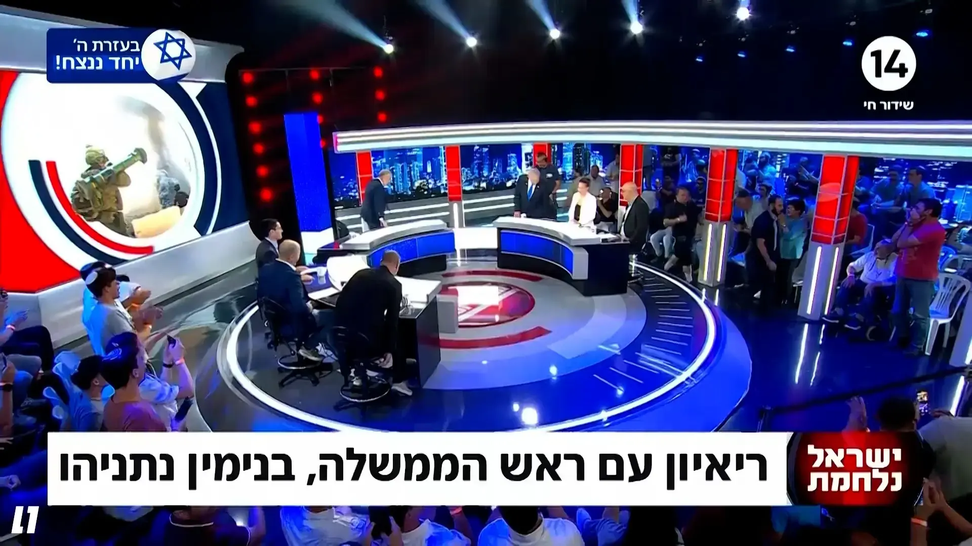 שולט בנו אחד הפופוליסטים המרושעים והמוכשרים בעולם. האמת? מגיע לנו