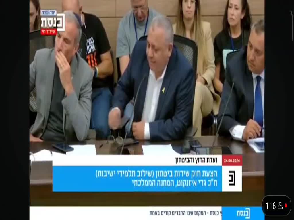 מחפשים "בית יהודי" חדש? רבנים בציונות הדתית פנו ליולי אדלשטיין ואיילת שקד