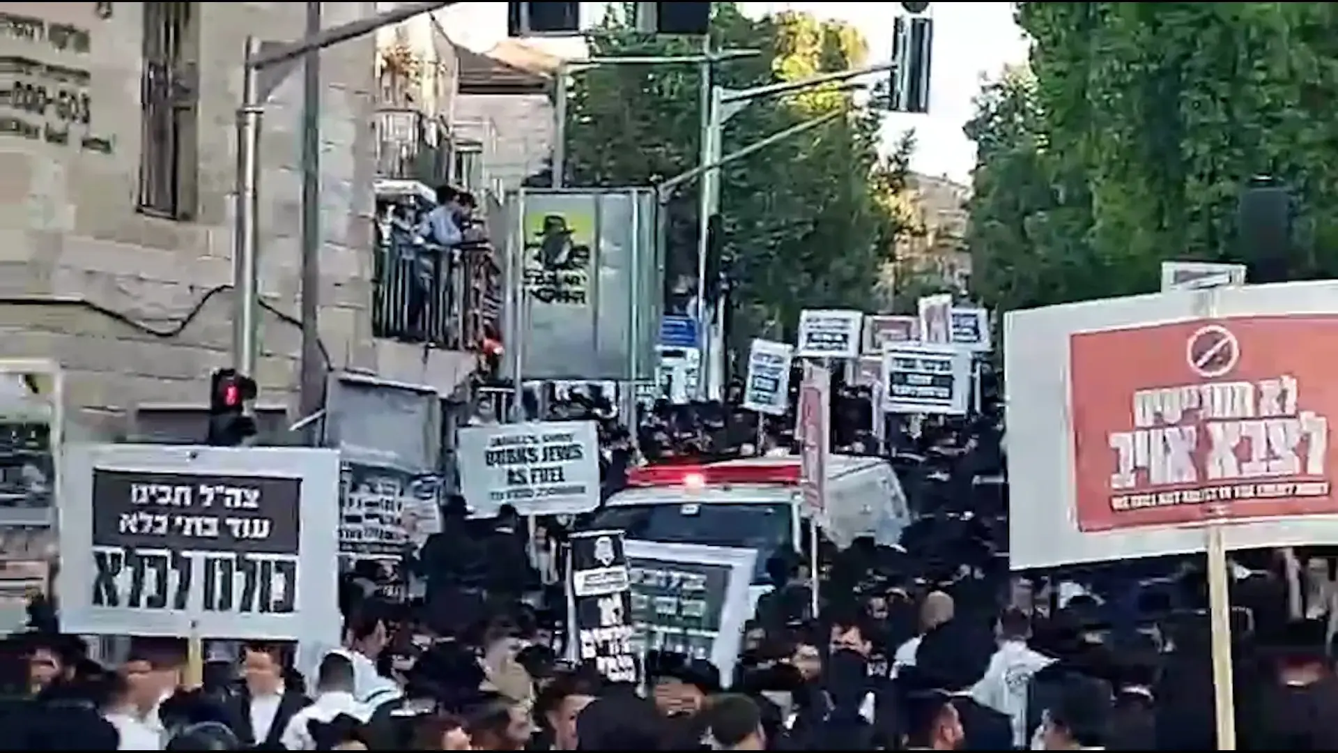 בג"ץ גיוס החרדים: הרכב מורחב ידון בבקשת ביזיון ביהמ"ש נגד הממשלה | השופטים שיכריעו