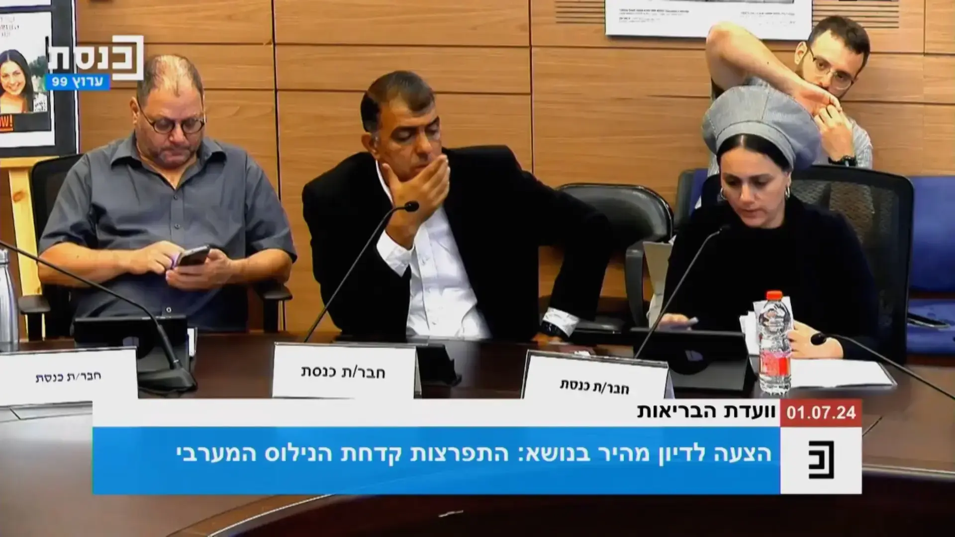 פגישה שהסתיימה באשפוז: איש עסקים שנדבק בקורונה הוכר כנפגע עבודה