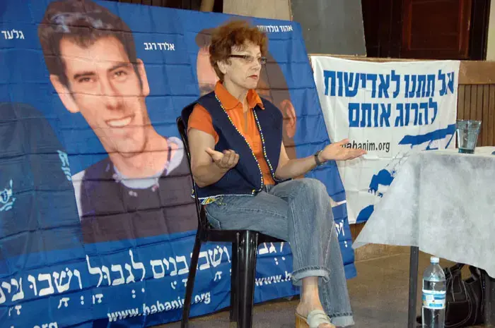 "הרמטכ"ל צריך להגן על החיילים בגופו"