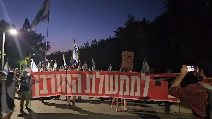 המפכ"ל הבא יעמוד במבחן ההיסטוריה של מינויים "מטעם" השר הממונה