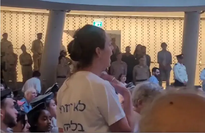 אחותו של הדר גולדין: "חזרנו להעביר מזוודות כסף לחמאס"