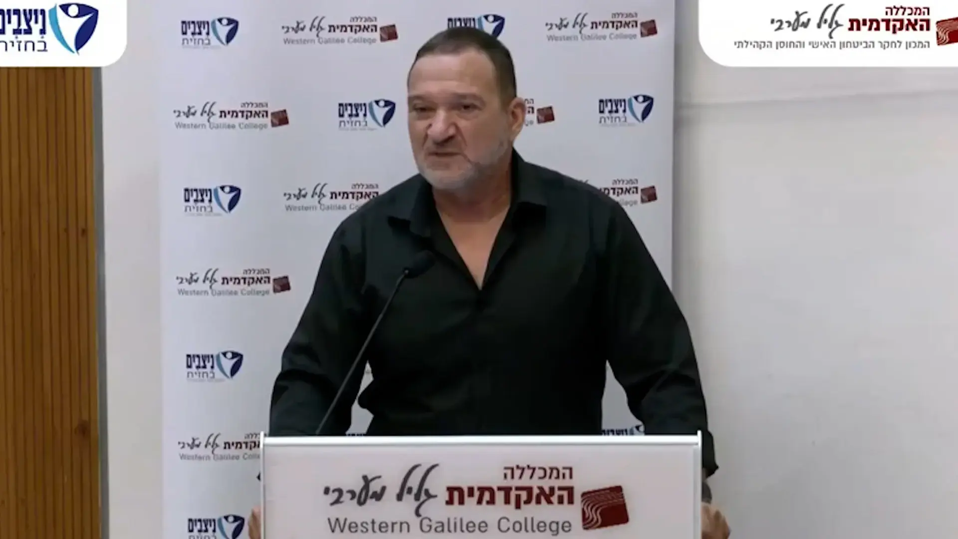בכירה לשעבר במשטרה: "הארגון שלנו הוא ארגון מדליף כרוני, המפכ"ל במצב מאוד לא טוב"