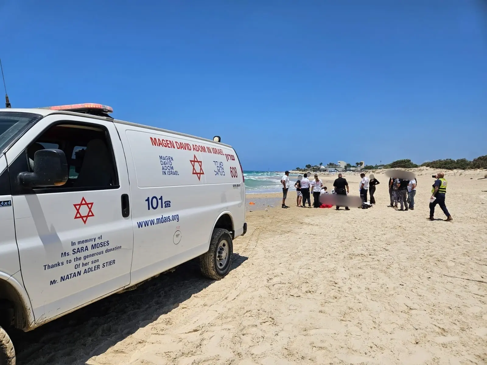 נתוני הטביעות בישראל נחשפים: 90 ילדים מצאו מותם במים - רק ב-5 השנים האחרונות