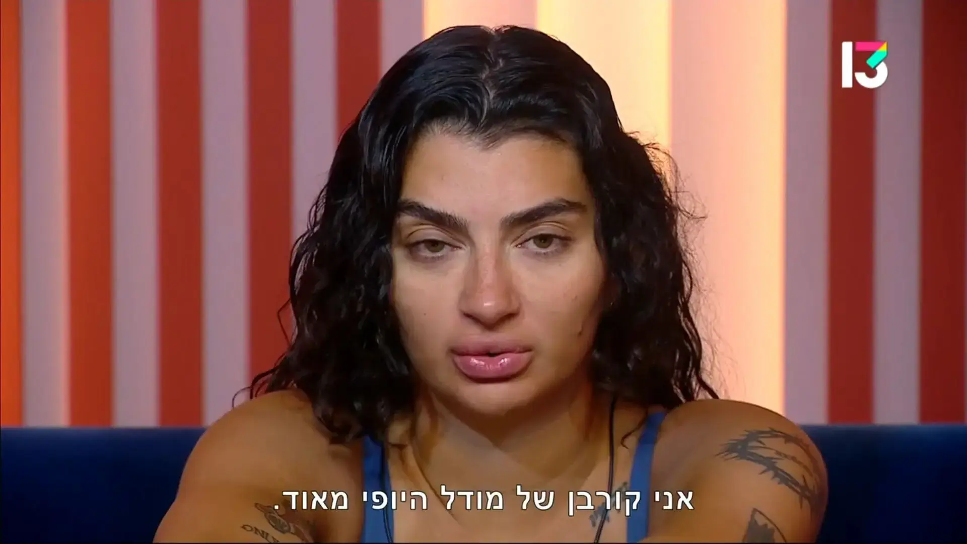 פרידה מנצחת בתחרות הטמטום, בהחלט, אבל זו לא סיבה להתאהב בה