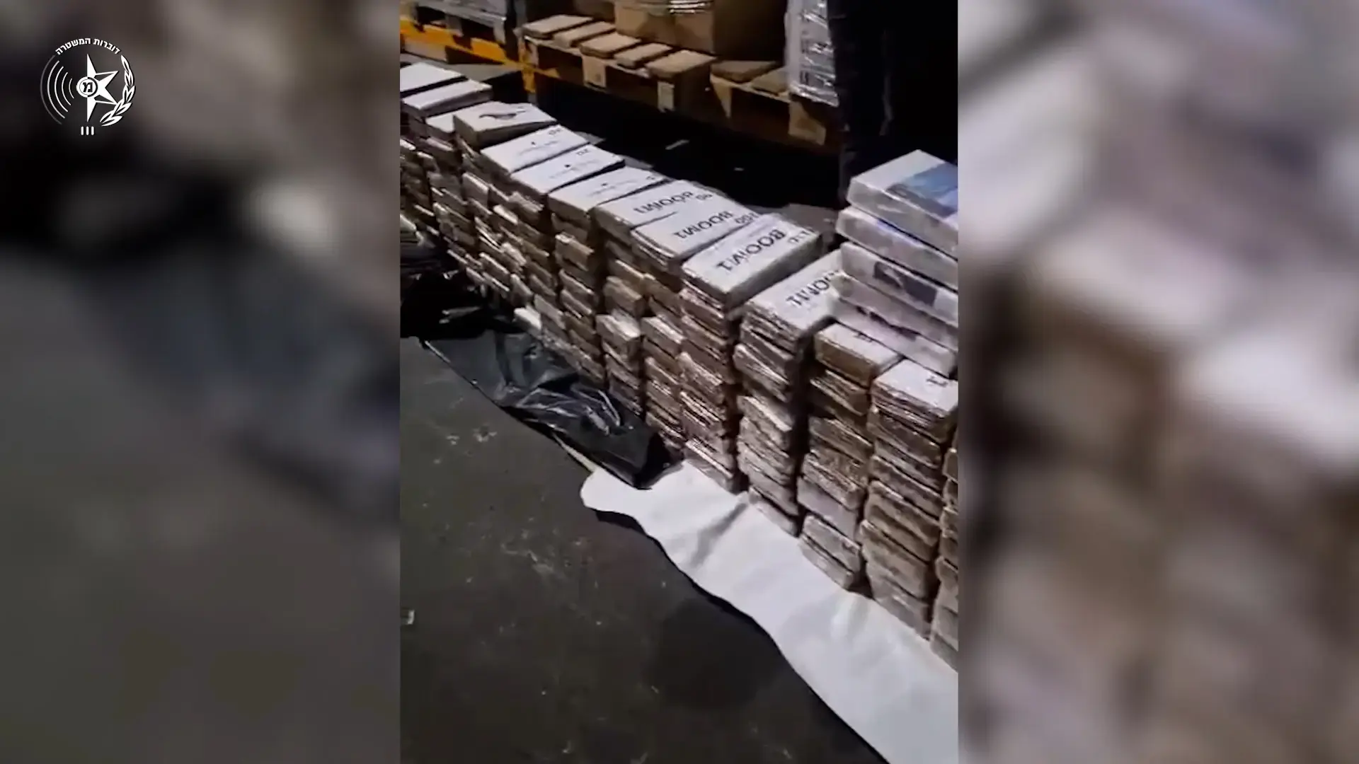 ביום- רופא שיניים ובלילה- יבואן קוקאין: כתב אישום שני הוגש נגד הד"ר מפרדס חנה-כרכור
