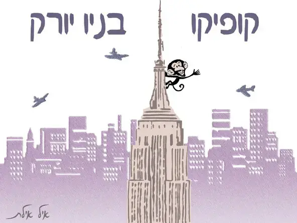 27.9.07