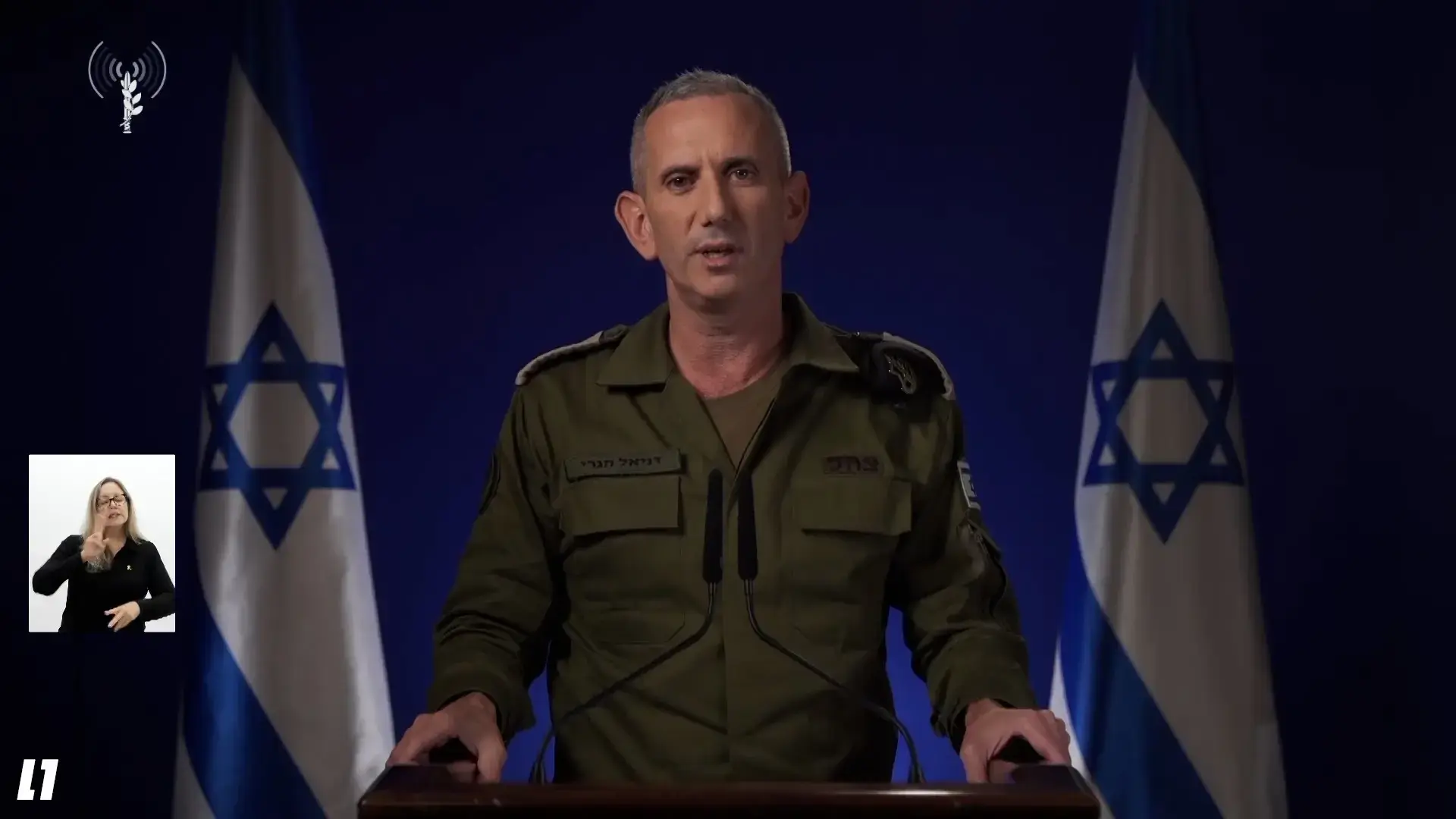 עודד בן עמי, עוד לא הבנת? שום מנהיגים לא יבואו