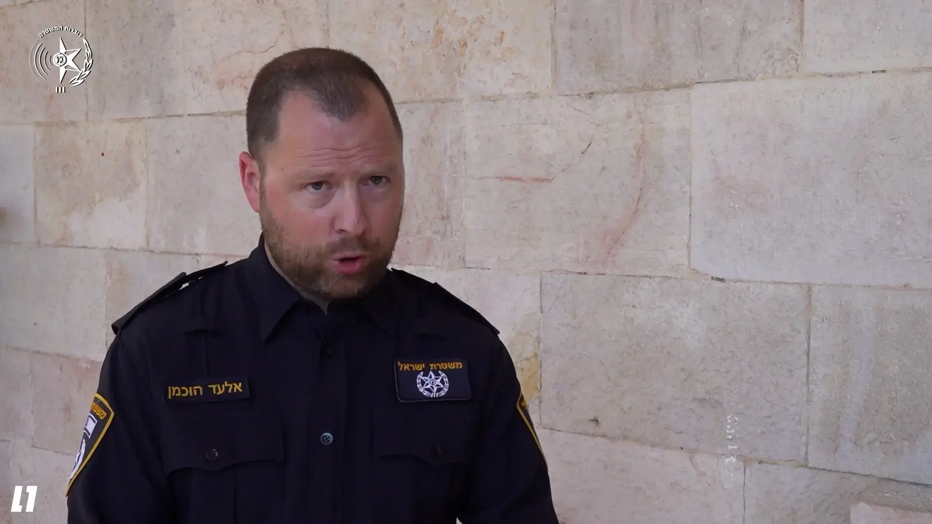 ייבאו נשים מברזיל לצורך שירותי מין וזנות: זוג מהצפון נעצרו בחשד לסחר בבני אדם