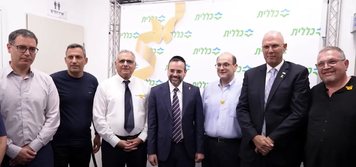 מהפכה: המרכזים לבריאות הנפש ישולבו בבתי החולים הכלליים