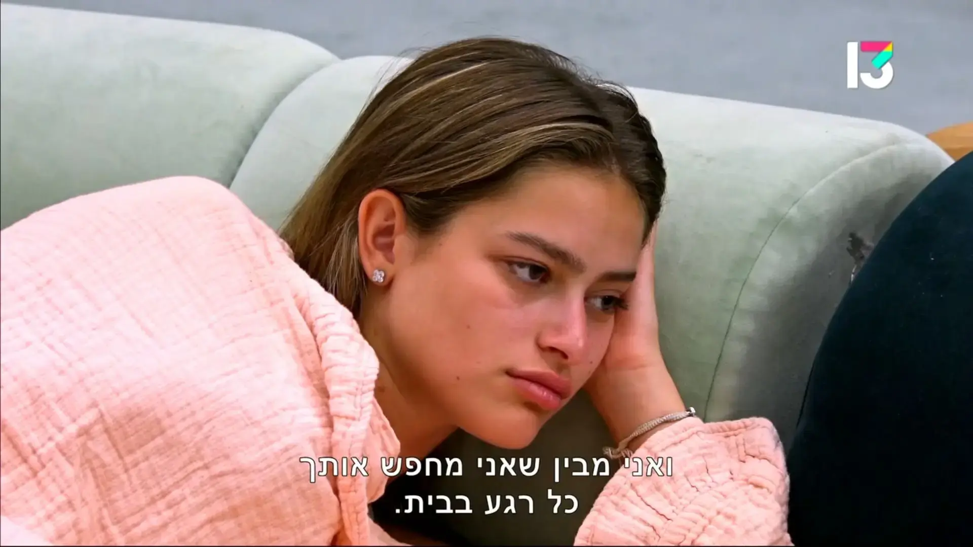 אפילו כצופה לא יכולתי לשאת את ה"בגידה" של פרידה באמילי שבורת הלב