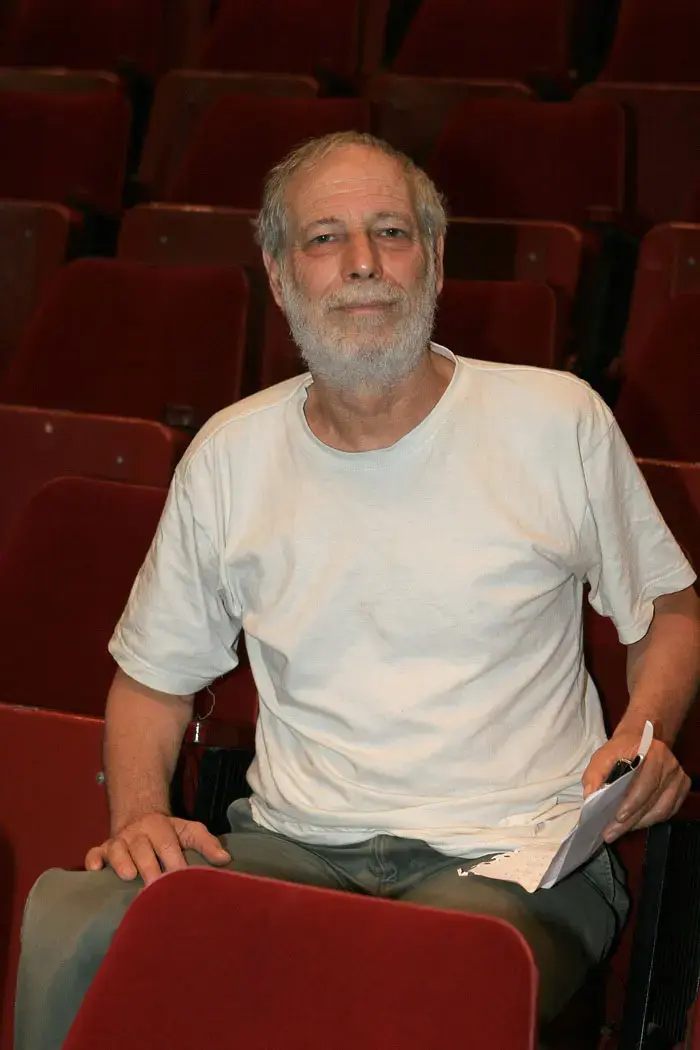 אקו"ם מערערים לעליון