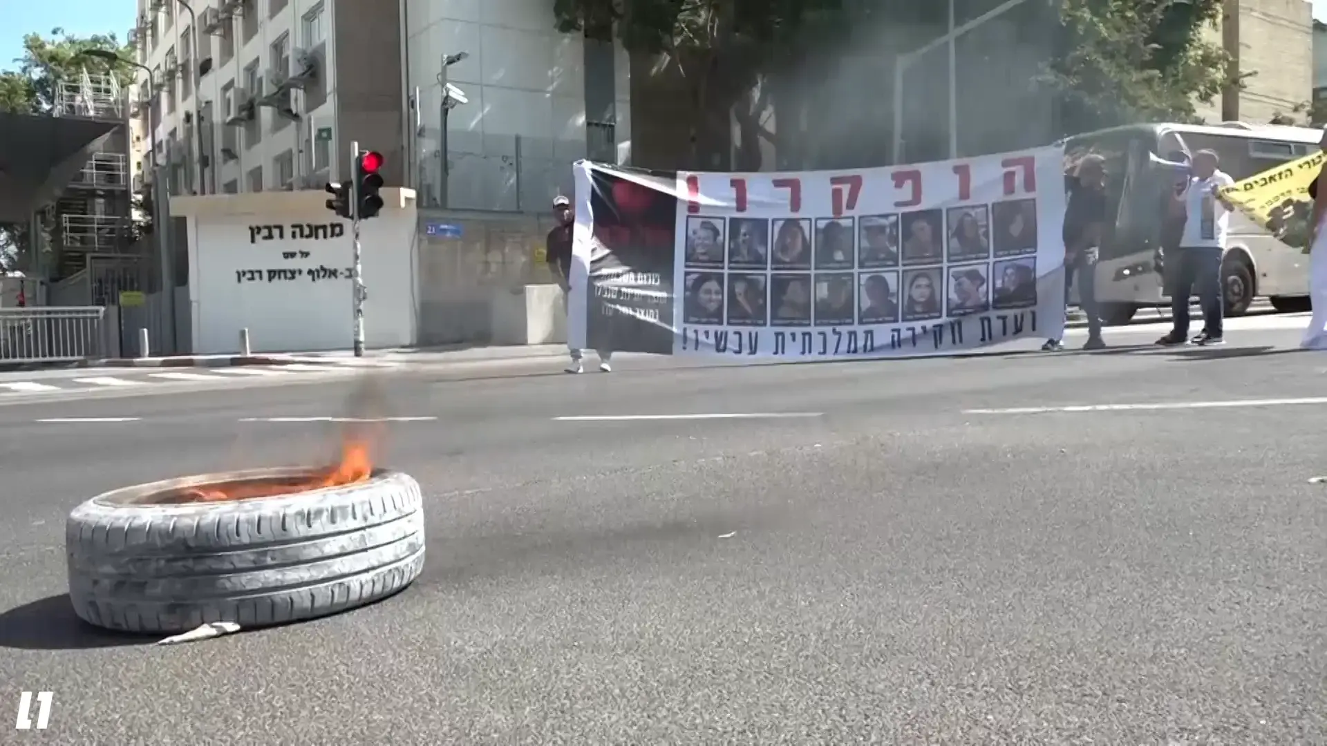 תחקיר צה"ל: תומר ודיקלה ערבה מנחל עוז נהרגו ב-7 באוקטובר מאש כוחותינו
