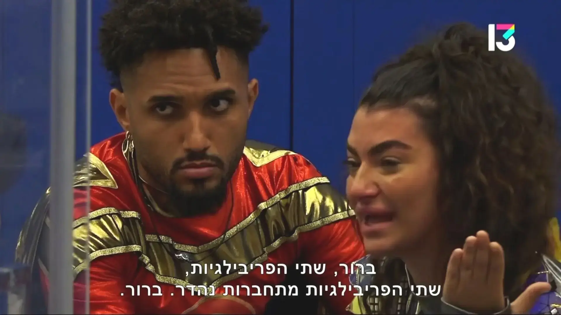 זו הייתה הסצנה המטלטלת של העונה. פרידה גרמה לי להתרגש, אמילי גרמה לי להקיא