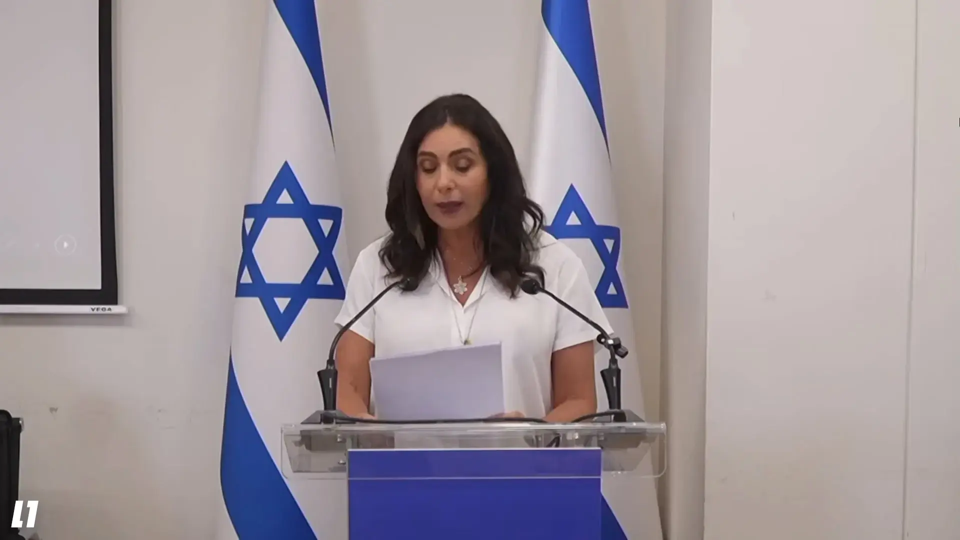 שתי מועצות שכנות, שתי דעות מנוגדות: הקרב על טקס המחלוקת
