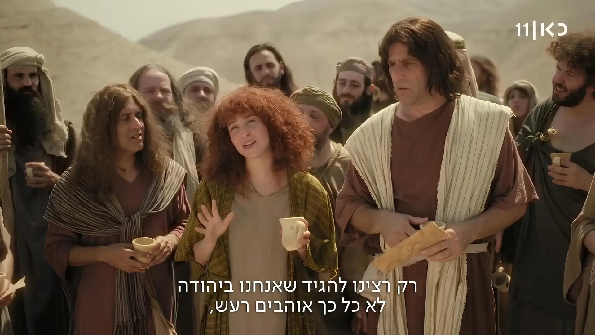 מה יהיה על היהודים אחרי ש"היהודים באים" הולכים? פרידה מתוכנית ענק
