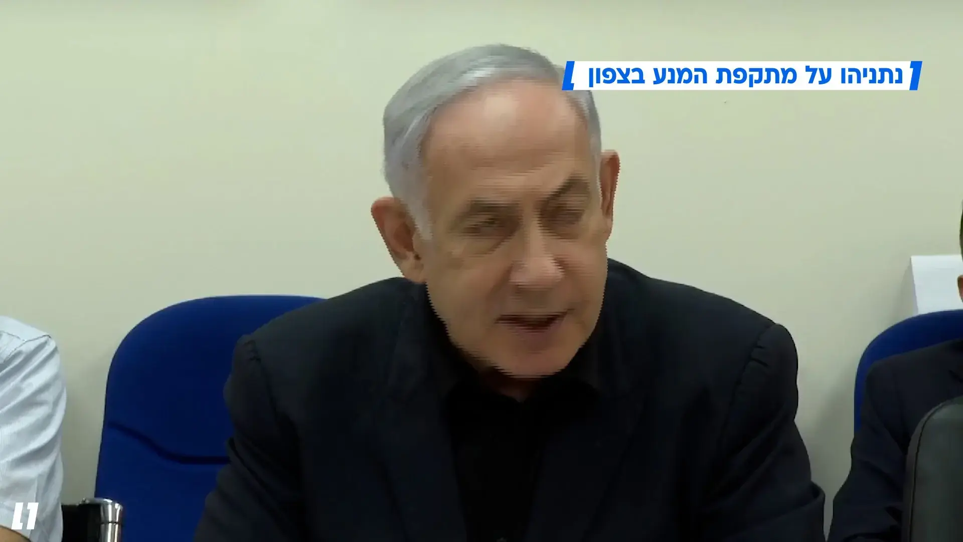 מכת המנע הייתה לא פחות ממדהימה. אבל נתניהו שוב בחר באופציה הקלה