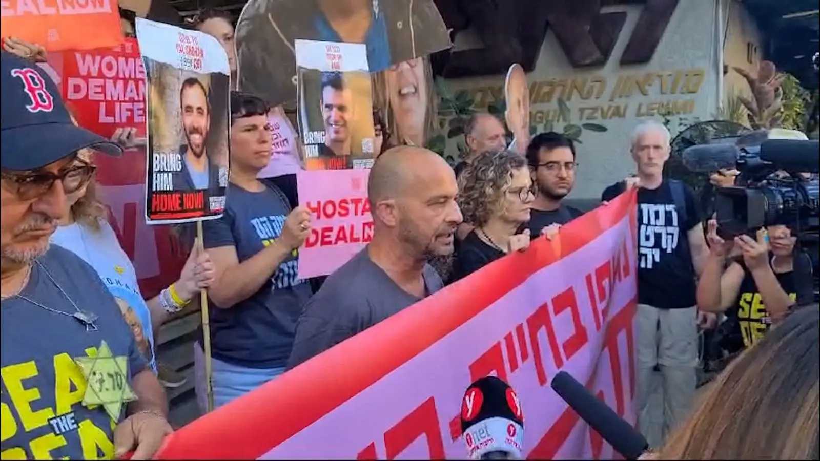 נתניהו הפך את הדחיינות למדיניות - אבל לחטופים אין יותר זמן למשוך