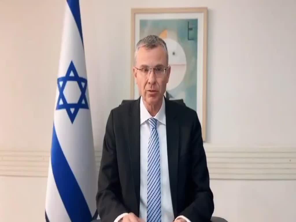רק הרס וחורבן: הטרור של לוין על בית המשפט העליון