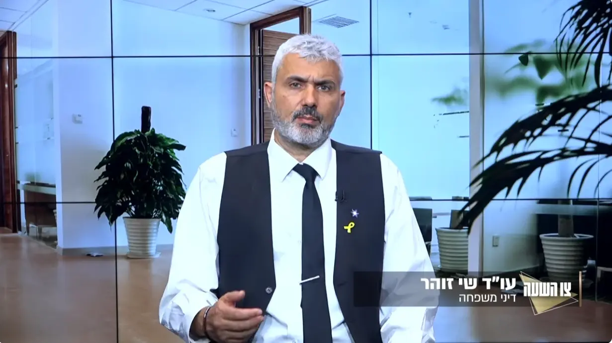 בתום מאבק משפטי עם המדינה: "זכתה" בבעלות על דירתה בגיל 80