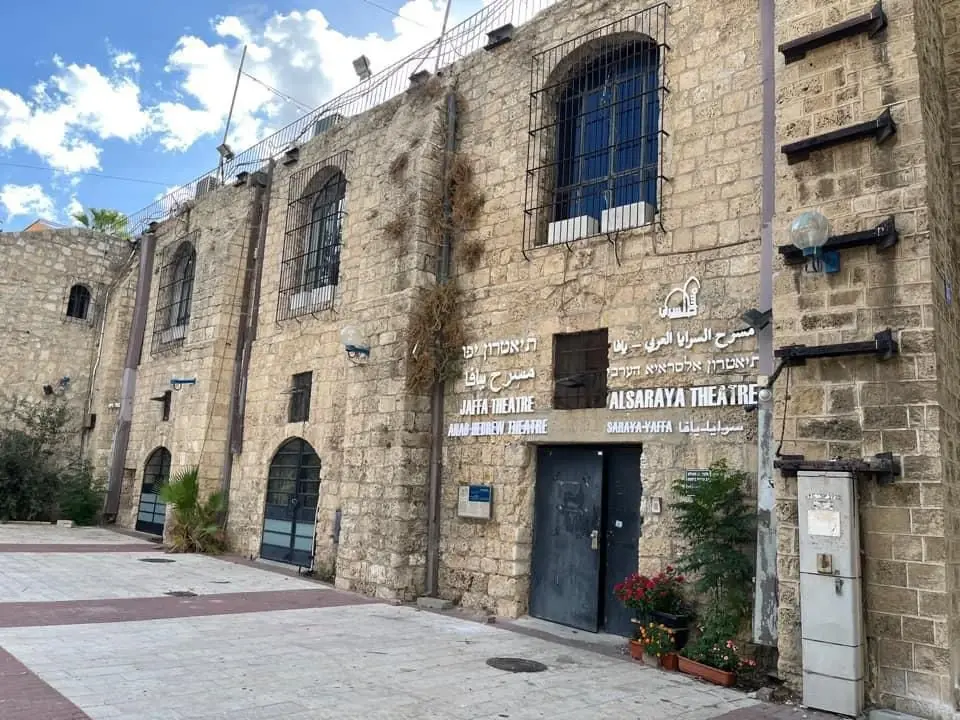 המשטרה ביטלה הקרנת סרט פלסטיני ביפו בנימוק תמוה, וזימנה את מנהל המקום לחקירה