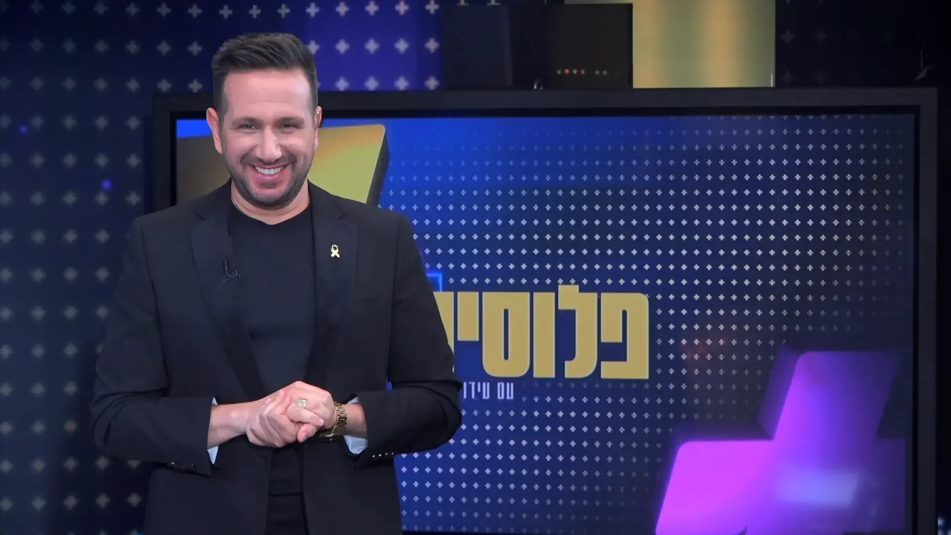 טליה דנציג, נועם קלינשטיין ו-מ' המסתערב: חמש ההבטחות המוזיקליות של ישראל